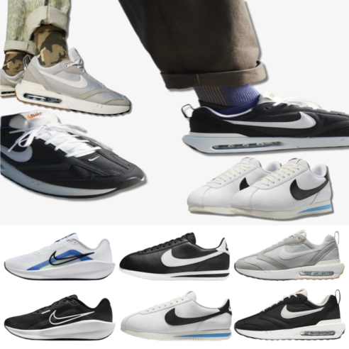 나이키 운동화 조깅화 키높이 신발 클래식 로드화 러닝화 런닝화