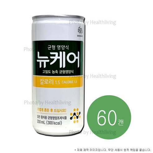 대상웰라이프 뉴케어 칼로리1.5 200mlx60캔 200ml, 200ml, 90개