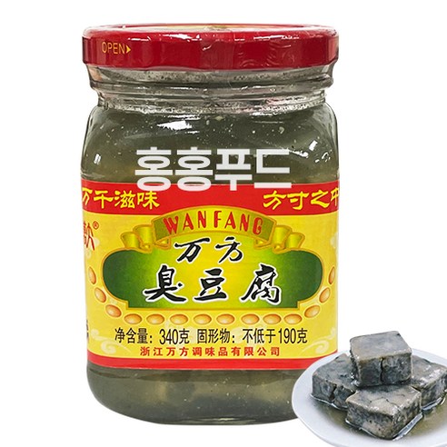 홍홍 중국식품 중국 만방 취두부 초두부 삵힌두부 중국반찬, 340g