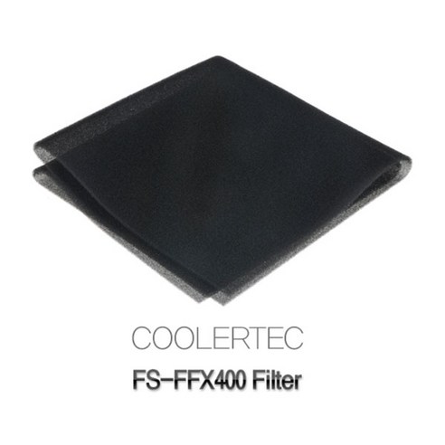 COOLERTEC FS-FFX400 필터/400x400x3mm/먼지필터 케이스쿨러, 선택없음