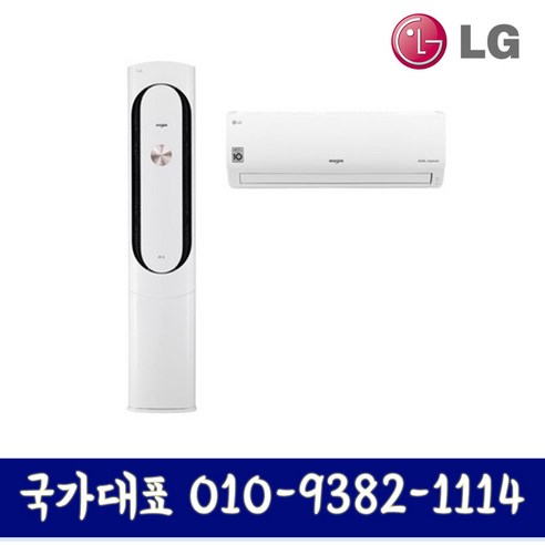 FQ20VAKWU2 휘센 칸 2in1 멀티 에어컨 기본설치별도 휘센2in1 FQ20VAKWU2 휘센 칸 2in1 멀티 에어컨 기본설치별도 휘센2in1