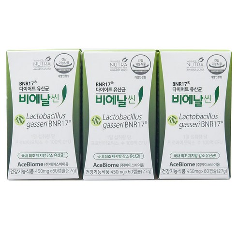   [BiNal] BNR17 Diet Lactobacillus BiNal 12 weeks (3 boxes), 60 tablets, 3 pieces