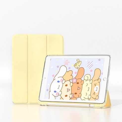 아이패드 케이스 태블릿 접이식 보호, 투명펜슬롯레몬옐로우절묘한+종이필름, 아이패드에어4/에어5(10.9인치)