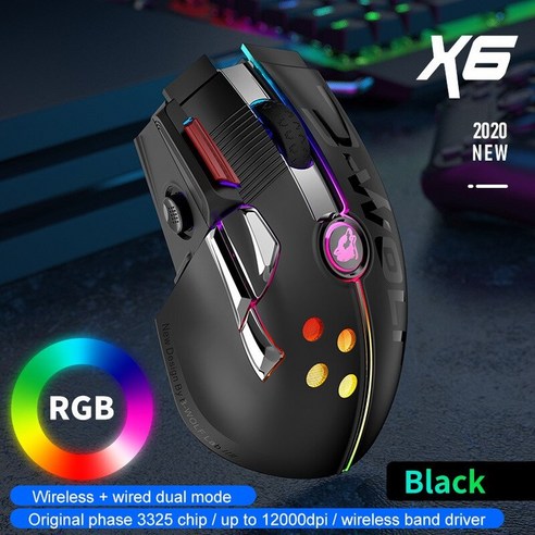 [시요] 2.4G 무선 + 와이어 마우스 게이머 충전식 매직 사일런트 RGB 인체 공학적 컴퓨터 게임 마우스 PC 게이머 노트북 마우스 마우스, Black, 하나