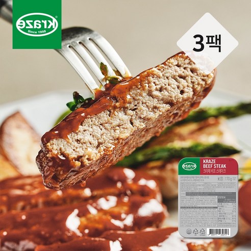 크라제 비프스테이크, 170g, 3개