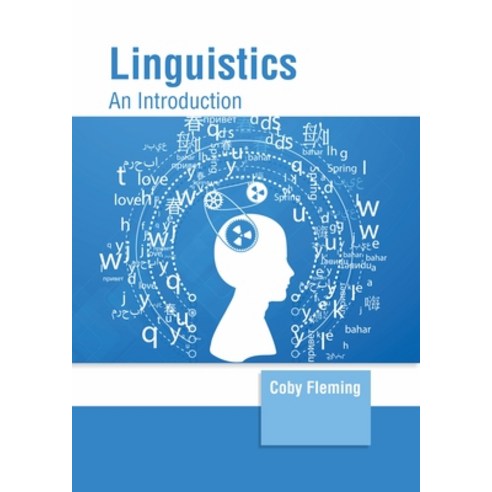 (영문도서) Linguistics: An Introduction Hardcover, Clanrye International, English, 9781647261207