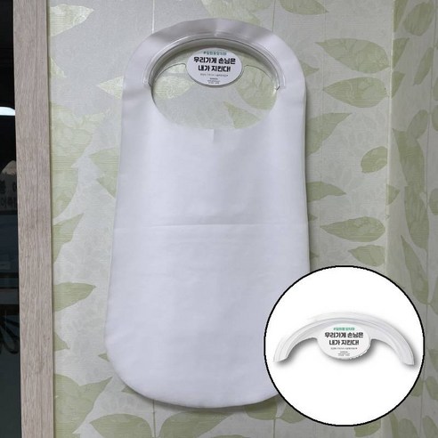 주방 정리, 이제 칼질만큼 쉬워진다! 마법같은 무타공 앞치마 걸이의 비밀 일회용앞치마걸이