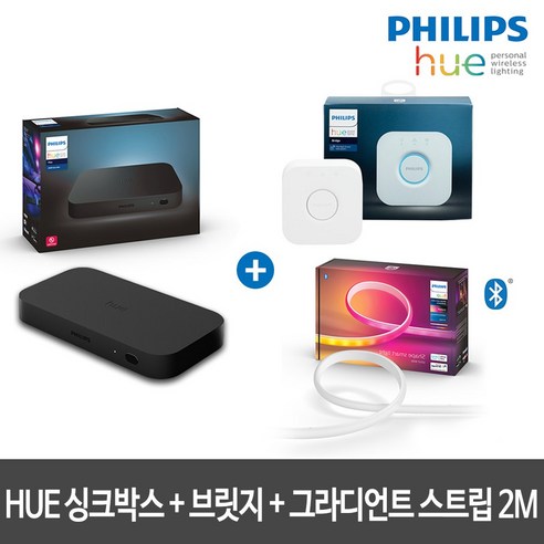 필립스 휴 HUE HDMI 싱크박스 스타터킷 컬러/스트립 포함 (필립스공식대리점), 싱크박스+그라디언트 스트립2M+브릿지 휴롬h101 Best Top5