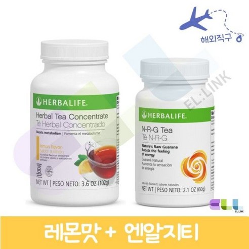 미국 본사 정품 허벌라이프 허벌티 레몬맛102g + NRG티 60g 무료쉬핑, 2개