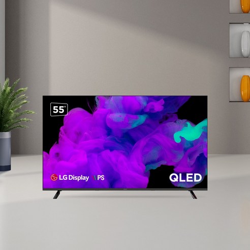 오늘도 특별하고 인기좋은 lg oled tv 55인치 벽걸이 아이템을 확인해보세요. LG IPS 디스플레이 QLED 4K UHD 55인치 TV: 탁월한 시청 경험을 위한 포괄적 가이드