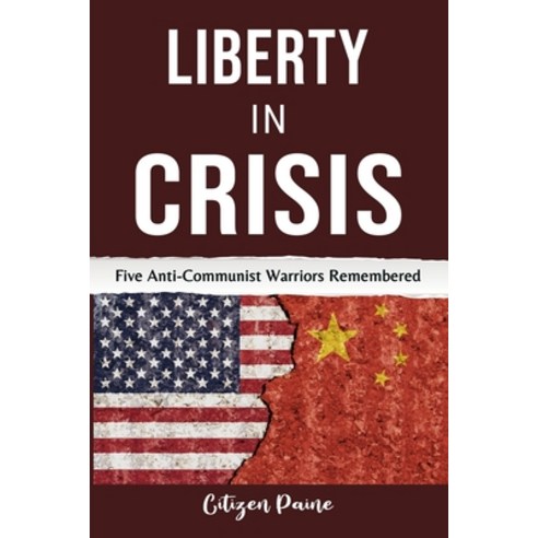 (영문도서) Liberty in Crisis Paperback, Independently Published, English, 9798877293700