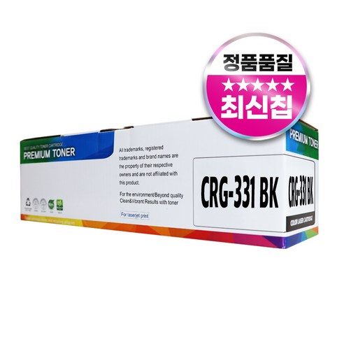 캐논 호환 재생 비정품 토너 CRG-331 (KCYM) LBP7110cw MF624cw 628cwz 8240cw 8284cw, 검정, 1개