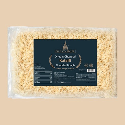 갈라타하네 건조 카다이프 면, 3개, 500g