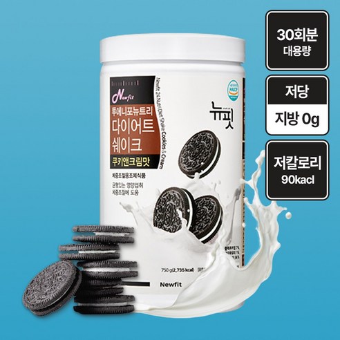 뉴핏 투에니포 뉴트리 다이어트 쉐이크 쿠키앤크림맛, 750g, 1개