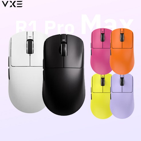 [chengyi] VGN VXE R1시리즈 R1SE/R1SE PLUS/R1 PRO/R1 PRO MAX무선 게이밍 마우스 PAW3395 초경량디자인 최신출시, R1 PRO MAX버전, 블랙