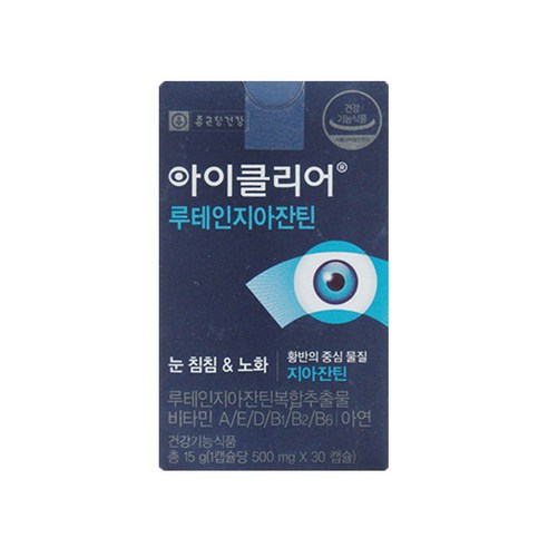 종근당건강 아이클리어 루테인 지아잔틴 500mg x 30캡슐, 30정, 3박스