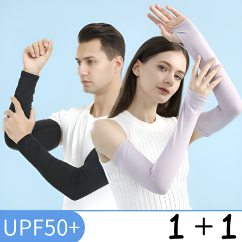 리퀄리티 자외선차단 UV차단 스포츠 쿨토시 팔토시 암슬리브 1+1, 2개, 블랙