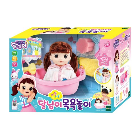 달님이 버블버블 목욕놀이, 혼합색상, 1개