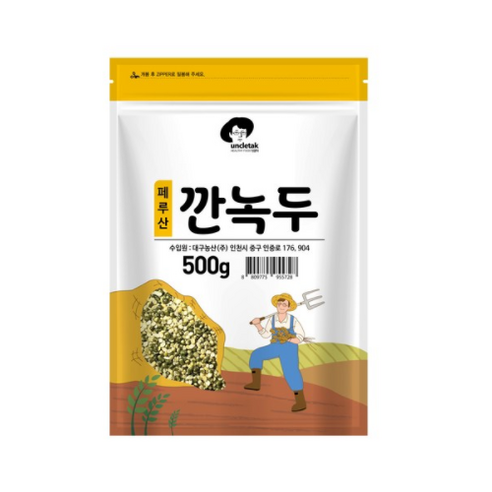 엉클탁 소 깐녹두, 500g, 5개