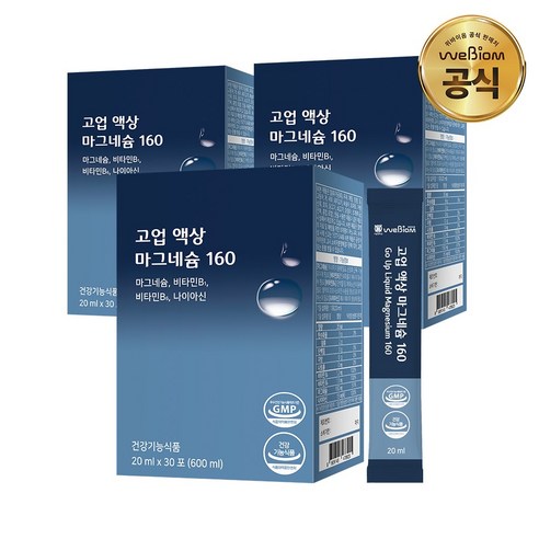 서울대 위바이옴 흡수에 용이한 글루콘산 액상 마그네슘 고업 액상 마그네슘160, 600ml, 3개