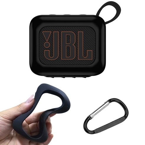 JBL GO4를 위한 완벽 보호 솔루션, JB41 실리콘 케이스!