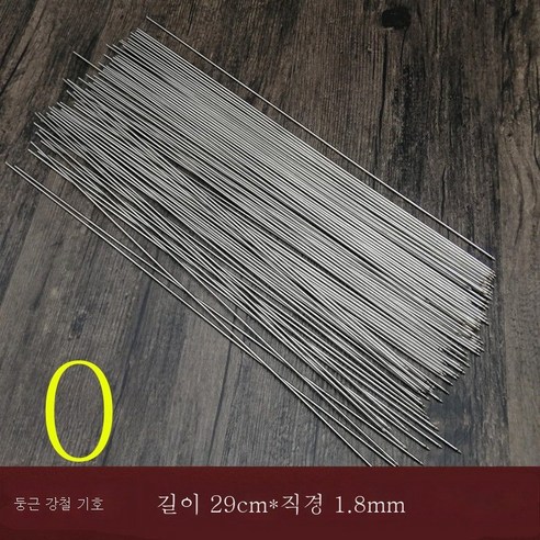 ZZJJC 스테인리스강 꼬치 불고기 꼬치 공구 브레이징 꼬치 쇠꼬치 실외 바비큐 액세서리 바비큐 꼬치, 30*1.8 동그란 꼬챙이 50개