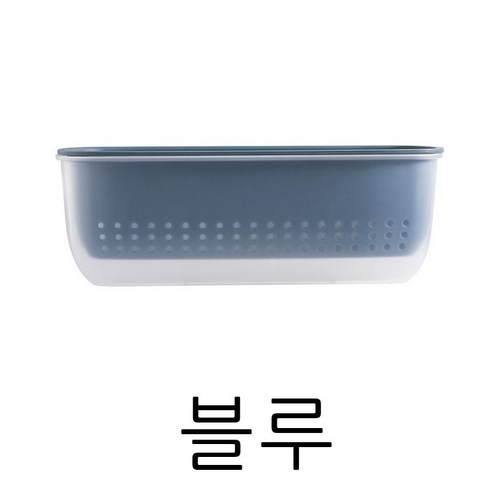 벽걸이식 아스팔트 바구니 배합 바구니 주방 가정용 이중 펀칭 아스팔트 바구니 과일 채소 수납 바구니, 청색