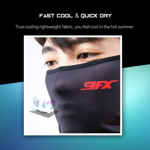 답답함 없이 쾌적한 운동을 위한 필수템, 나인에프엑스 스포츠 쿨마스크