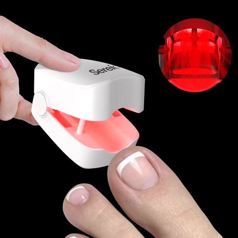 세레이오 손발톱 레이저로 숨기고 싶었던 발톱, 이제 당당하게!