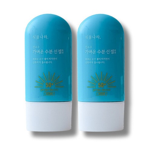 식물나라 가벼운 수분 선 젤 로션 60ml+60ml (SPF50+PA++++)