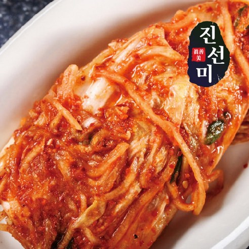 50년 전통의 깊은 맛, 진선미 김치로 풍요로운 식탁을 완성하세요.
