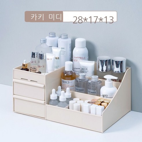 화장품 수납대 수납함 서랍식 다목적 기숙사 가정용 데스크톱 수납정리 화장대, 미디엄 카키