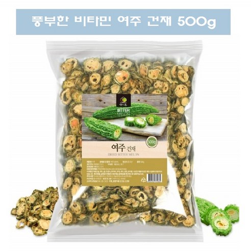 국산 100% 말린 여주 건재 500g 여주차, 1개