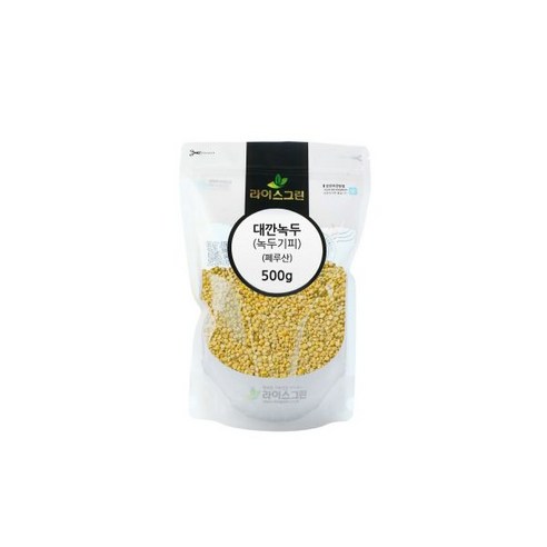 대깐녹두 (페루산)500g, 500g, 1개 대깐녹두 (페루산)500g, 500g, 1개