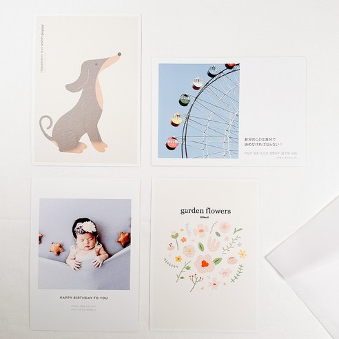 잊고 있던 아날로그 감성을 되살리는 나만의 포토엽서