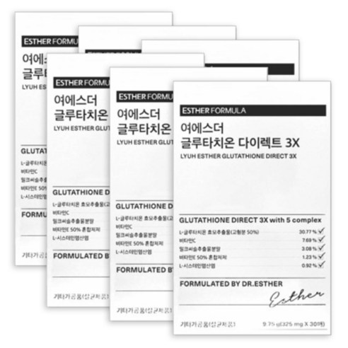 여에스더 글루타치온 다이렉트 3X 필름 30매 6박스 구강용해 비타민C 밀크씨슬 영양제, 단품