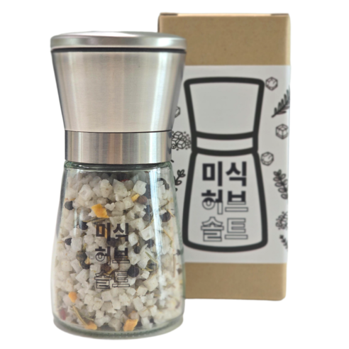 미식허브 허브솔트 120g
