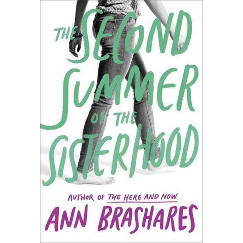 The Second Summer of the Sisterhood, Random House