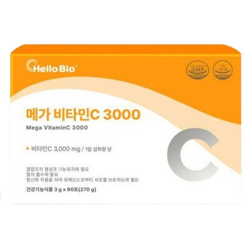 헬로바이오 메가 비타민C 3000, 270g 
비타민/미네랄