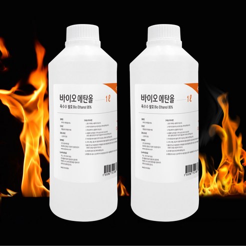 아늑한 캠핑 경험을 선사하는 크로바 바이오 에탄올 난로