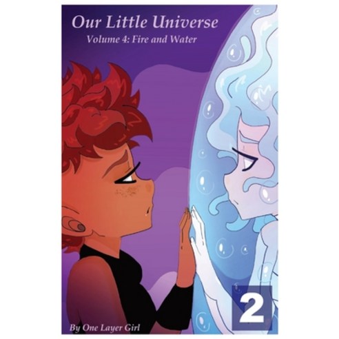 (영문도서) Our Little Universe: Volume 4 (Part 2) Paperback, Independently Published, English, 9798871429693
