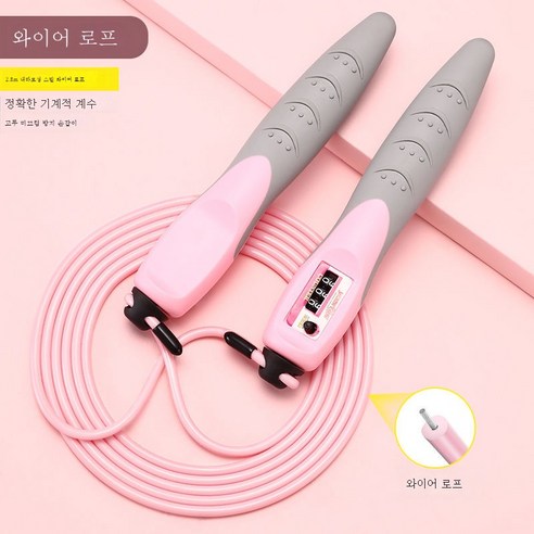 ZZJJC 줄넘기 없는 운동용 다이어트 지방연소기기구 계수 전문 줄넘기, 기계 계수/방어를 업그레이드하다미끄럼 손잡이[회색가루]