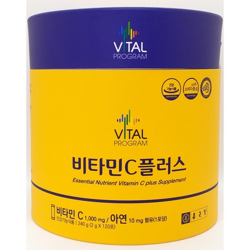 종근당 비타민C 플러스 바이탈 프로그램 1000mg (120포), 12개, 10회분