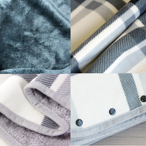 포근함으로 감싸는 행복, 미소라인F 똑딱이 망토담요