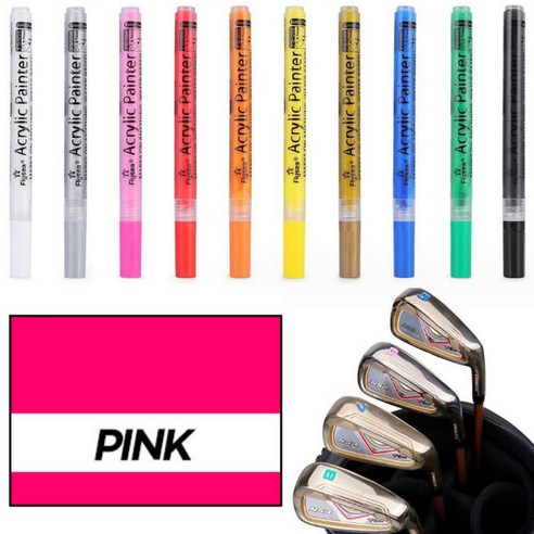 골타 골프채 커스텀 셀프 도색펜 28색상 아이언 드라이버 퍼터 웨지 꾸미기, [GOLF]03-PINK, 2개