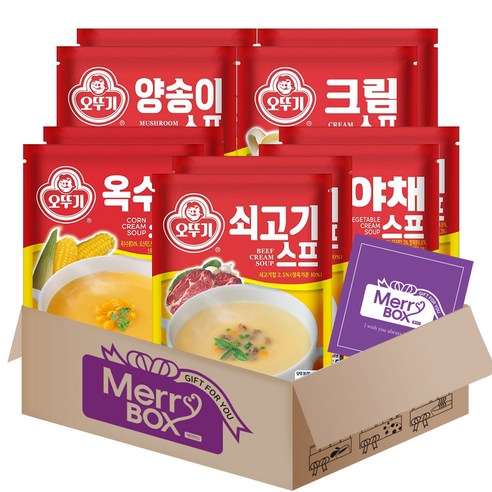 [메리박스] 오뚜기 스프 5종 세트(쇠고기x2+양송이x2+옥수수x2+크림x2+야채x2), 1개, 80g 오뚜기스프대용량