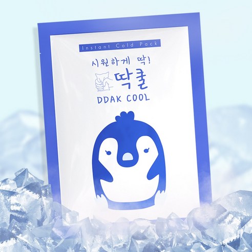 더위를 날려버릴 마법, 순간 쿨링 팩! 시원함과 편리함을 한 번에!