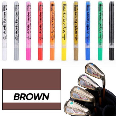 골타 골프채 커스텀 셀프 도색펜 28색상 아이언 드라이버 퍼터 웨지 꾸미기, [GOLF]08-BROWN, 2개