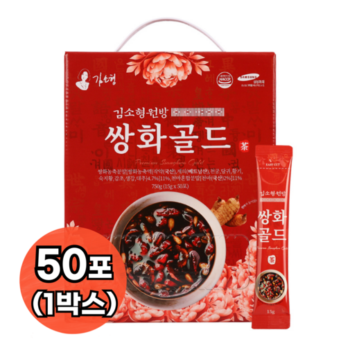 김소형원방 쌍화차 골드 15g 50포 손님접대차 설정, 1박스 쌍화탕