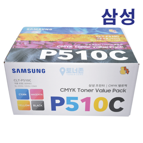 삼성 정품 토너 CLT-P510C 4색 세트 SL-C510W SL-C513W SL-C563FW 프린터 호환 K510S+C510S+M510S+Y510S, 1개